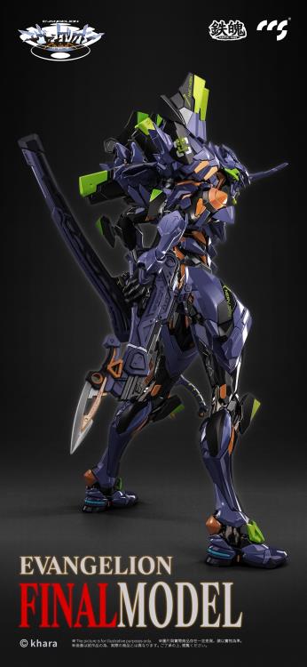 CCSToys is proud to present a new figure from the critically acclaimed Neon Genesis Evangelion: ANIMA manga series: the final form of EVA-01! Standing over 11 inches tall, this impressively detailed figure features multiple weapons and accessories that will let you re-live your favorite scenes from the manga or envision your own! Don't miss out and order your figure today!