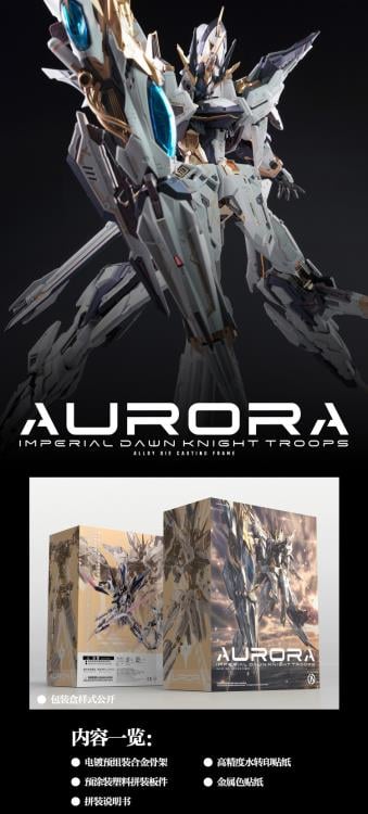 In ERA+ is proud to introduce a new figure in their Infinity Nova model kit line: the Aurora! Featuring an alloy skeleton and a wide range of accessories and weapons, this is one mecha you won't want to miss out on! Order yours today and get ready to battle!