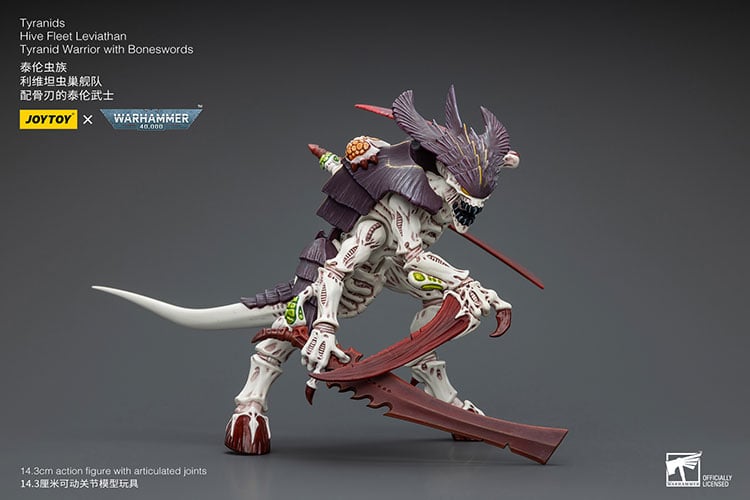 Joy Toy brings the Tyranids to life with this Warhammer 40K 1/18 scale action figure! Storming through the galaxy like a horde of locust, the Tyranids are an insectoid-like race hellbent on consuming all forms of biological matter to grow and evolve. Picking entire worlds clean to grow their innumerable swarms, Humanity is considered nothing but prey to these predators from the stars.