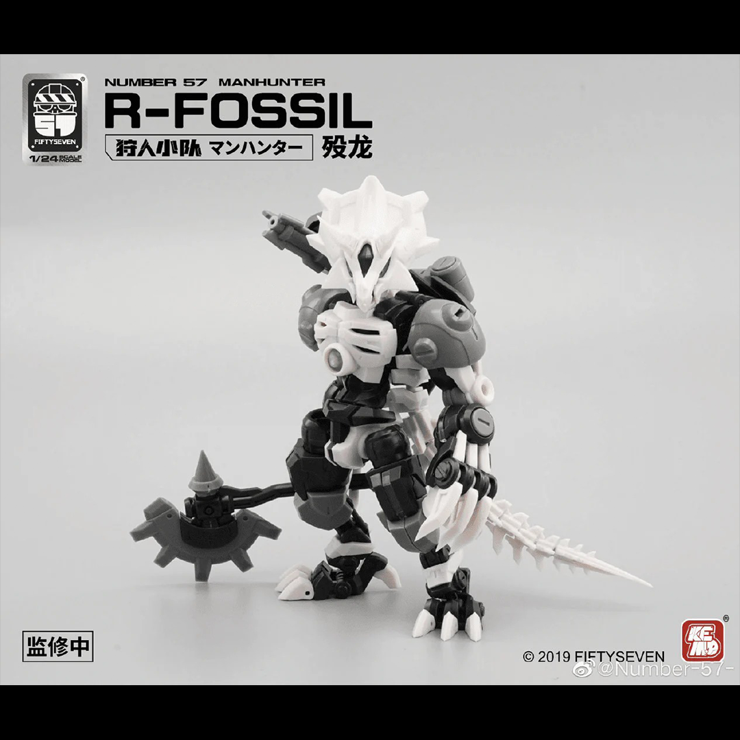 Creative Field brings us a new 1/24-scale original plastic model kit -- this new member of the "Manhunter" human-hunting platoon is known as R-Fossil! He comes with three different types of armor: Tyrannosaurus, Stegosaurus, and Triceratops! You can mix and match the pieces to equip this warrior for any situation.