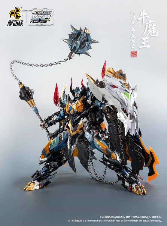The Legend of Star General series continues with Motor Nuclear's MNQ-XH07 Bull King in 1/72 scale figure form!