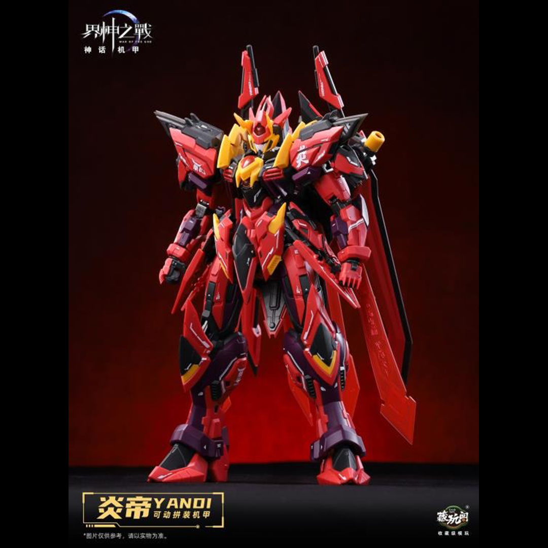 (Pre-order) Cang Toys War of the God Emperor Yan Model Kit (Deluxe)