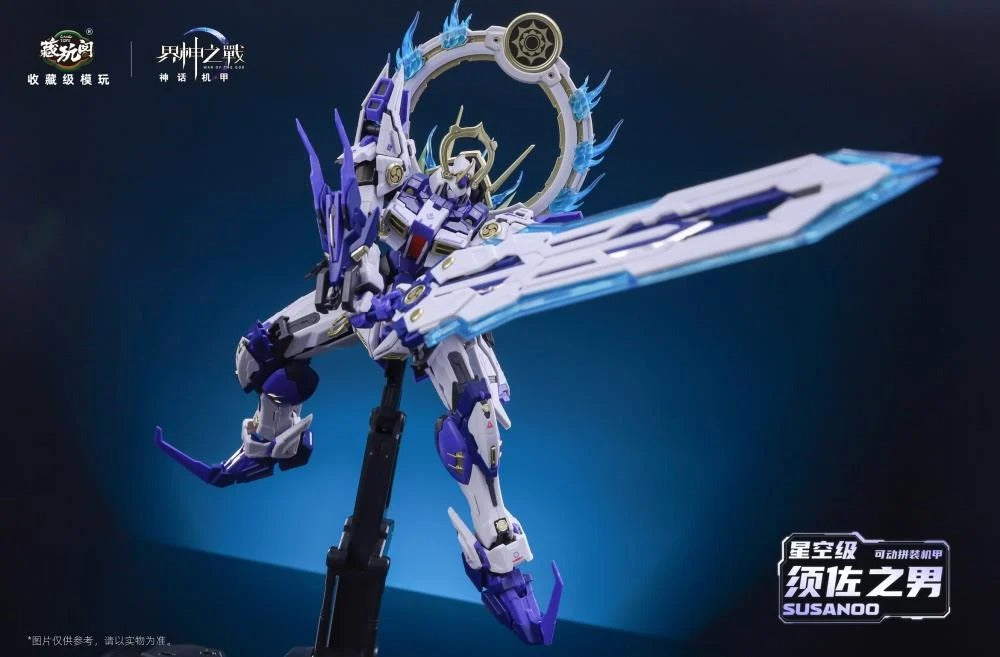 (Pre-order) Cang Toys War of the God Susanoo Model Kit (Deluxe)