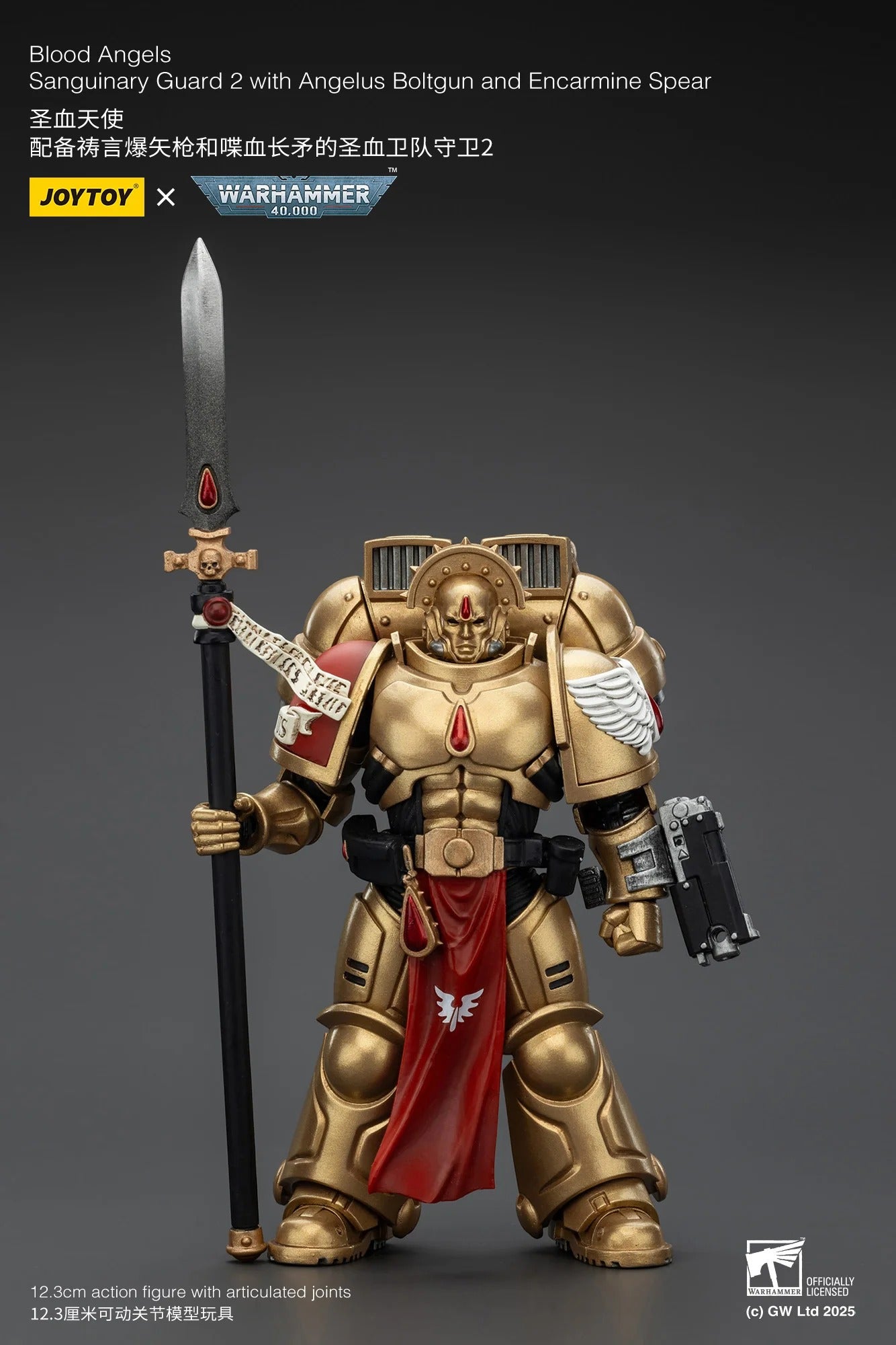 (Pre-order) Joy Toy Warhammer 40K Blood Angels Sanguinary Guard Team of 3