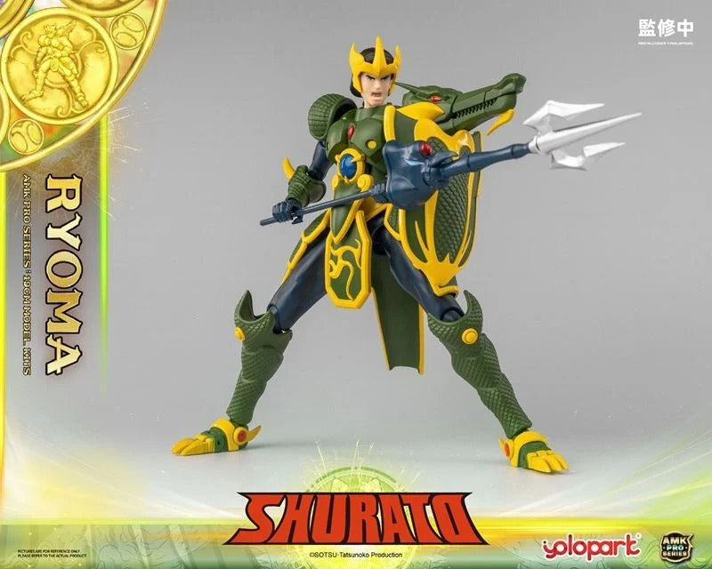 From the classic anime series Legend of Heavenly Sphere Shurato comes a new entry in the popular AMK PRO X series: Ryoma! Featuring a new streamlined design, this model kit includes multiple accessories and armor pieces along with his trademark Mecha vehicle! Don't miss out and order yours today!