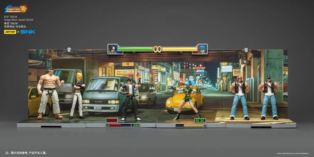 A new fighter is approaching! From the legendary fighting game The King of Fighters '98: Ultimate Match comes a new way to display your favorite heroes and villains duking it out for prizes and glory: the Japan Stage! A diorama base that showcases a busy night street in the middle of a Japanese city, this stage features impressive detailing lifted directly from the game! Get ready for the next round when you order your diorama base today!