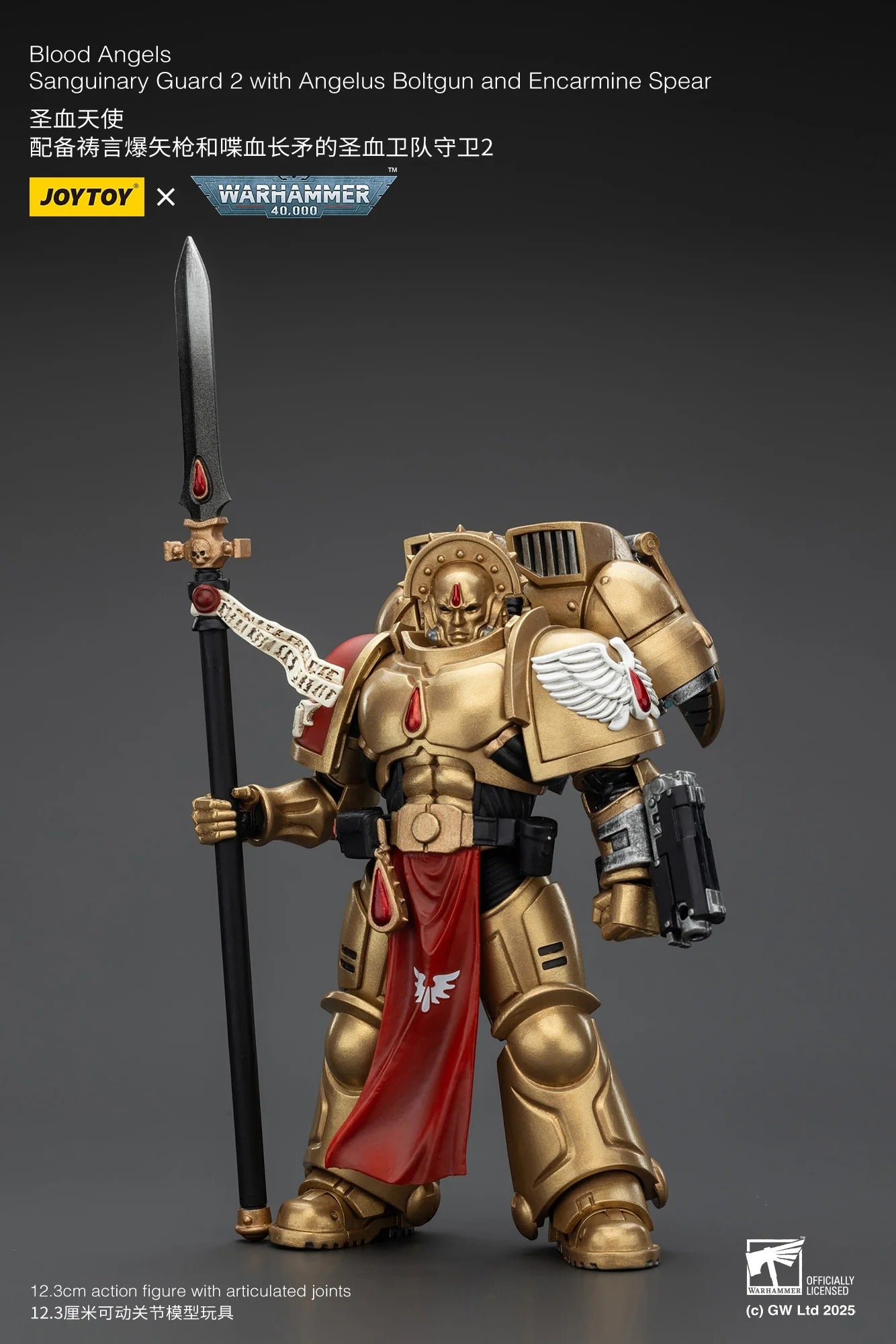 (Pre-order) Joy Toy Warhammer 40K Blood Angels Sanguinary Guard Team of 3