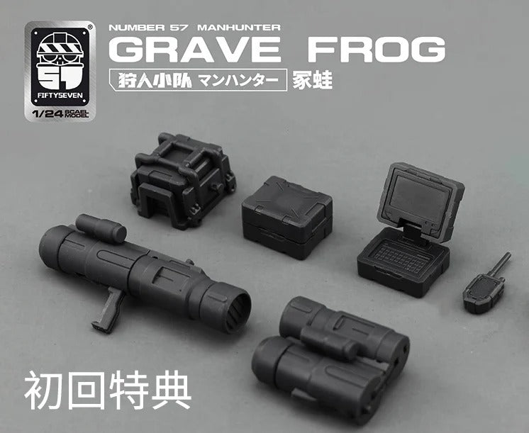 If you are ready to take some heroic frogs on space adventures, this is the set for you. The Manhunter Grave Frog kit is a new release from Creative Field. This kit includes one body, both land and aquatic sets, movable hands, and a combinable display base.