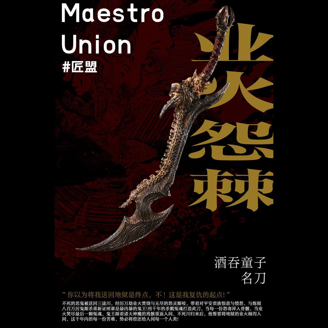 (Pre-order) Maestro Union Immortal Legend Syuten Douji 1/12 Figure