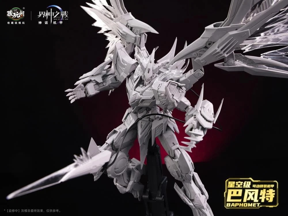 (Pre-order) Cang Toys Baphomet Seal Light & Shadow Starry Sky Class Model Kit (Deluxe)