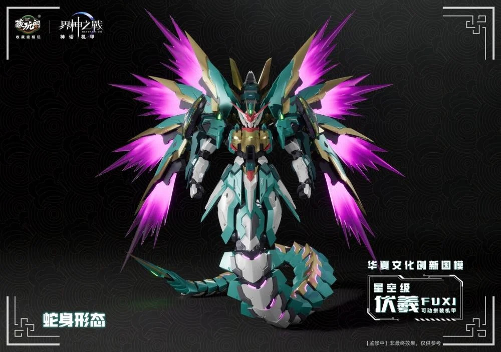 (Pre-order) Cang Toys War of the God FUXI Starry Sky Class Model Kit (Deluxe)