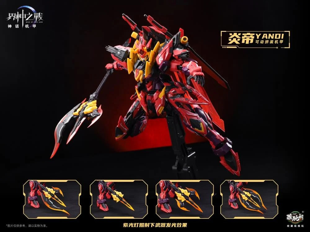 (Pre-order) Cang Toys War of the God Emperor Yan Model Kit (Deluxe)