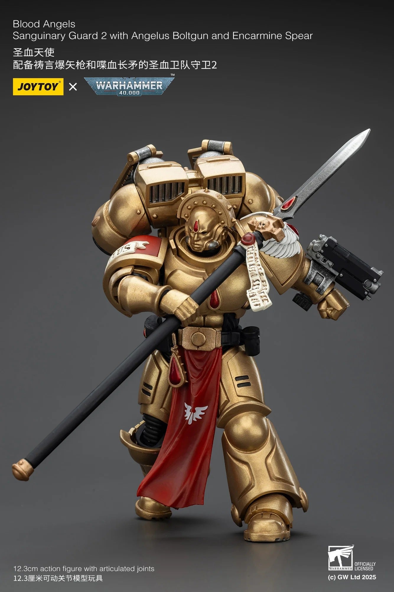 (Pre-order) Joy Toy Warhammer 40K Blood Angels Sanguinary Guard Team of 3