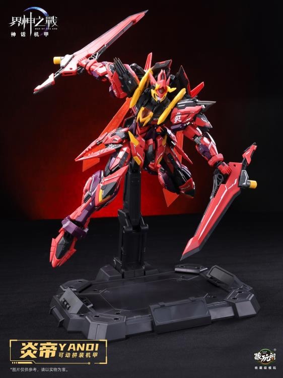(Pre-order) Cang Toys War of the God Emperor Yan Model Kit (Deluxe)