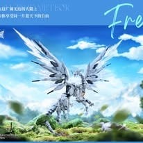 Souling Toys proudly presents the highly anticipated Daytime Meteor model kit. This kit features a dragon and his rider as well short art book featuring the characters and their fantasy world.
Once assembled the dragon is just over 24 inch in length with a wingspan just under 34 inches. The prebuilt diecast joints help to support the giant body. The multi joints in neck and tail provide flexibility for posing. The joint locks located at the wing can keep the wing in place even while extended.