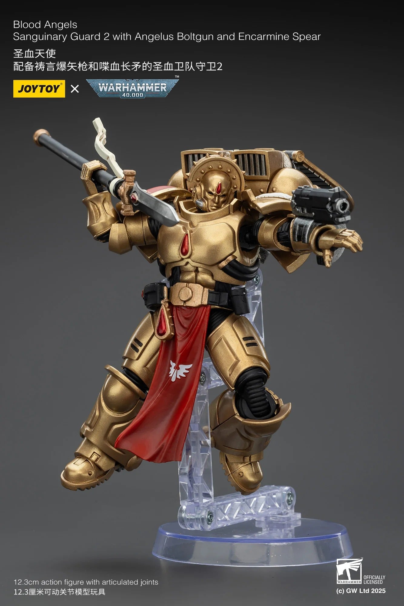 (Pre-order) Joy Toy Warhammer 40K Blood Angels Sanguinary Guard Team of 3