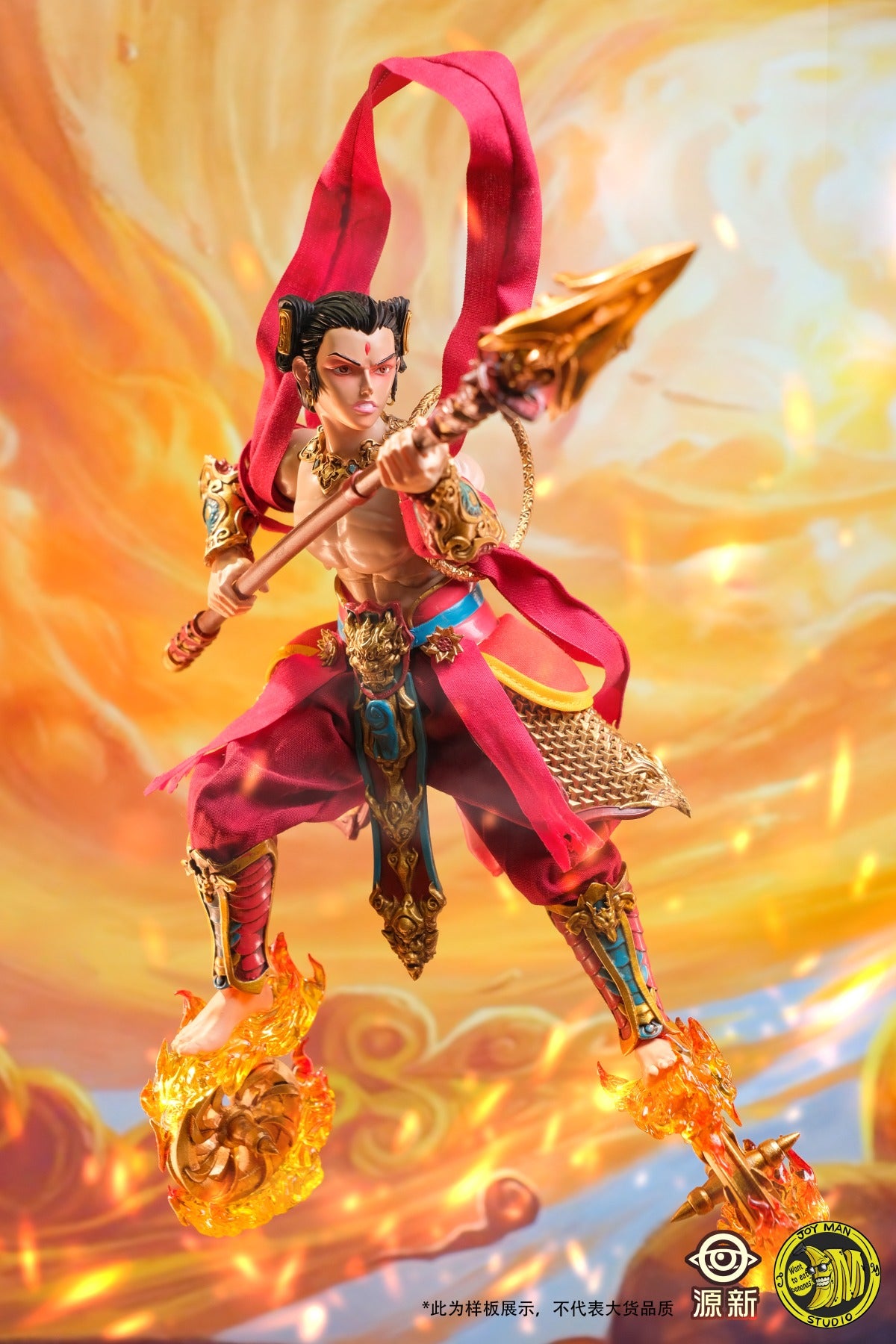 (Pre-order) JMToys JX02502 Nezha Deluxe Ver. 1/12 Figure
