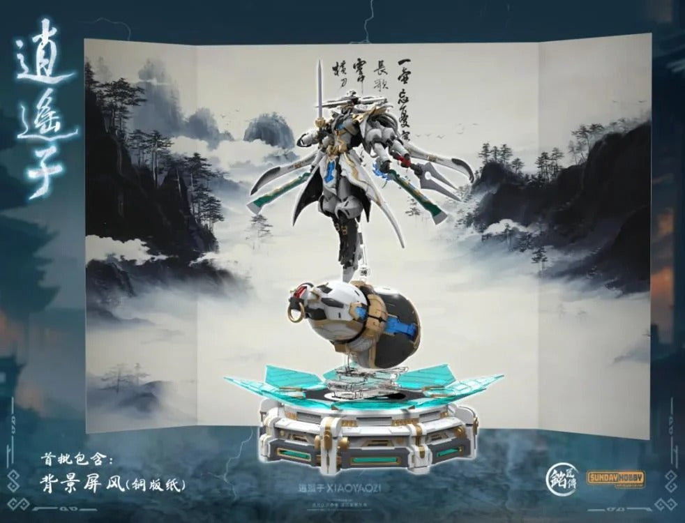 Sunday Hobby is proud to present a new mecha model kit that will add some extra firepower to your collection: say hello to the Ming Jiang Legend Xiaoyaozi! Designed to invoke the image of a wandering ronin, this figure once fully assembled stands over 8.6 inches tall and is fully articulated. With intricate detailing and a variety of weaponary, you won't want to miss out on adding this kit to your collection! Order yours today!