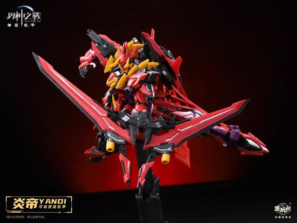 (Pre-order) Cang Toys War of the God Emperor Yan Model Kit (Deluxe)