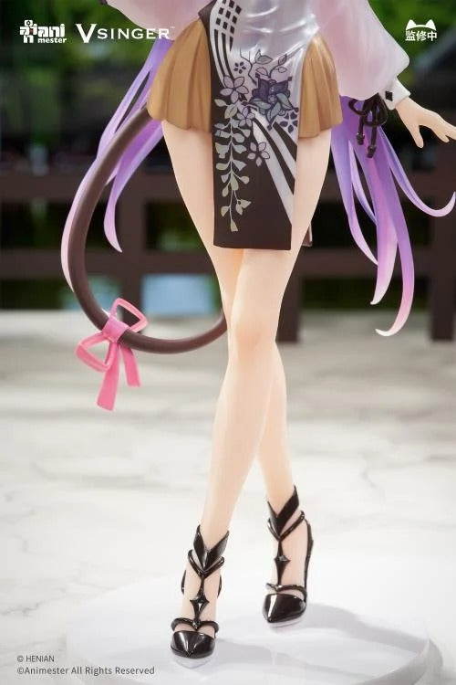 Based on the Vsinger character comes the Mo Qingxian (Tea Time Melody) 1/7 scale figure by AniMester! This highly detailed figure is around 10 inches in height and displays Mo Qingxian in a cute outfit as she holds a cup of tea in a popular pose. Don't miss out on adding this figure to your collection!