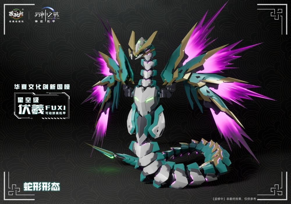 (Pre-order) Cang Toys War of the God FUXI Starry Sky Class Model Kit (Deluxe)
