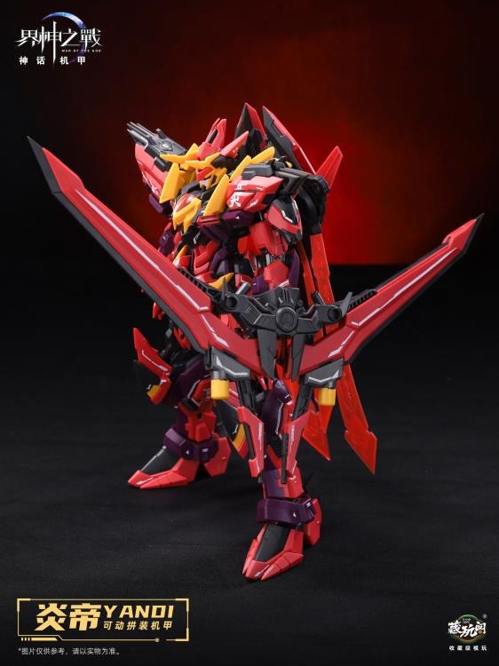 (Pre-order) Cang Toys War of the God Emperor Yan Model Kit (Deluxe)