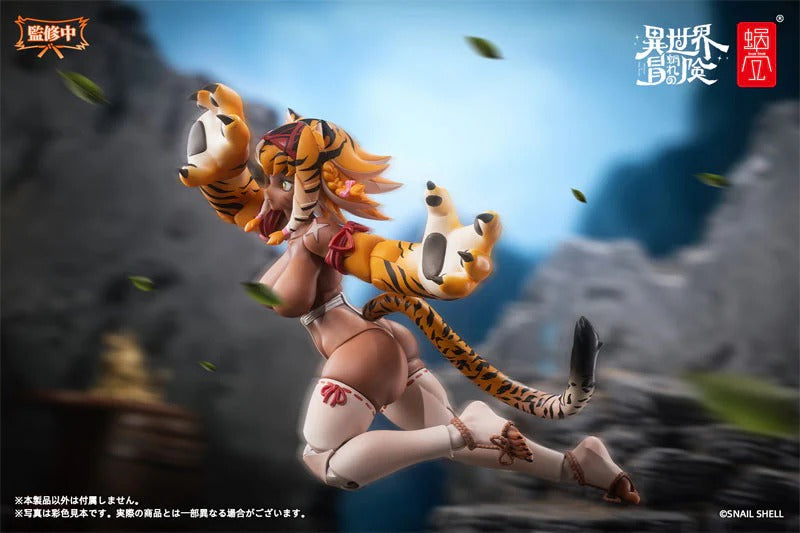 (Pre-order) Snail Shell Garu The Tiger Warrior Girl 1/12 Figure