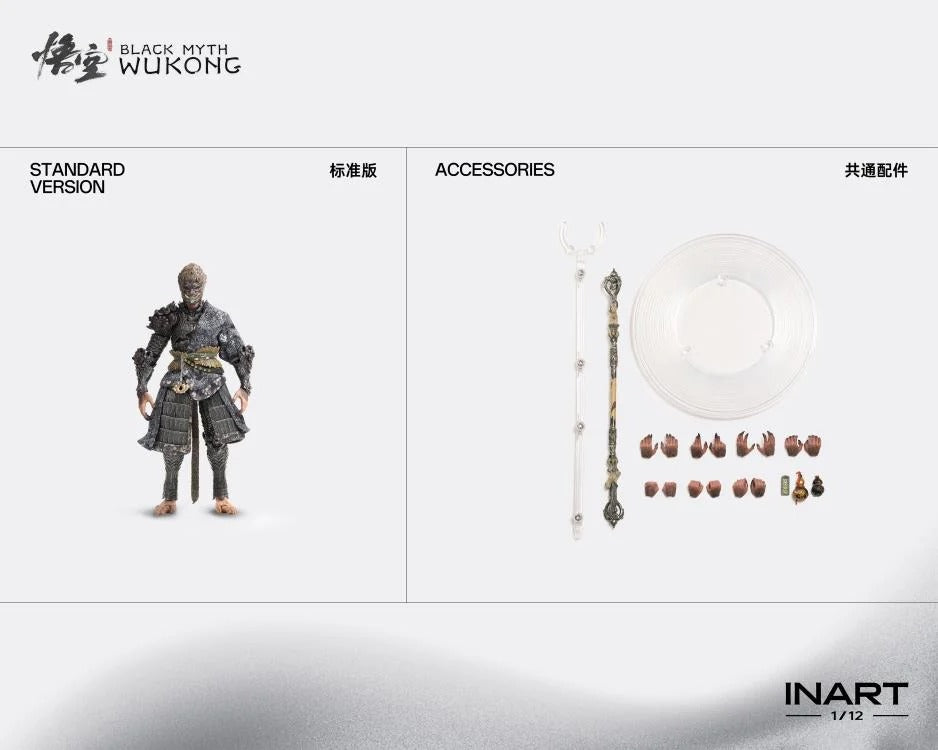 The Destined One is the player-controlled protagonist from Game Science‘s critically acclaimed Black Myth: Wukong. In this groundbreaking adaptation of Journey to the West, the Destined One hones his mastery of staff combat to explore the perilous yet fantastical world.
Officially licensed by Game Science, this twelfth scale action figure in Standard version boasts incredible articulation including toe joints through advanced engineering that delivers superior playability and displayability.