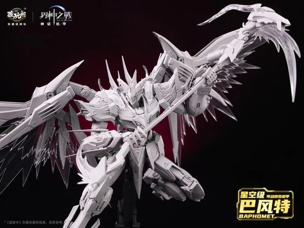 Expand your mecha collection with this War of the God Baphomet Demon Phantom Starry Sky Class (Deluxe Edition) model kit by Cang Toys!
This model is just under 8 inches tall and is fully articulated once the model is assembled, allowing for a variety of fun poses. Baphomet Demon Phantom features a gold and purple color scheme that is sure to stand out in your mecha display! Be sure to add it to your collection!