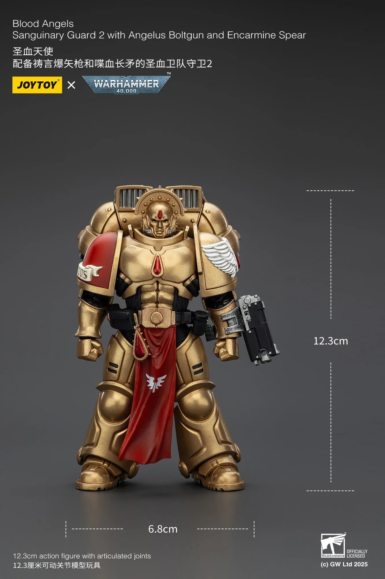(Pre-order) Joy Toy Warhammer 40K Blood Angels Sanguinary Guard Team of 3