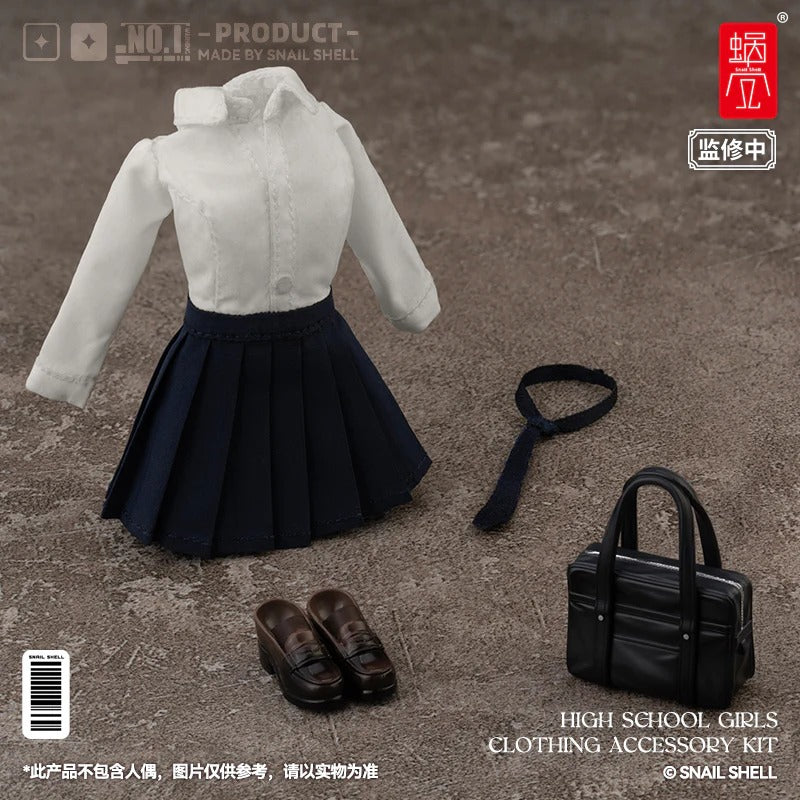 (Pre-order) Snail Shell High School Girls Cloth Kit