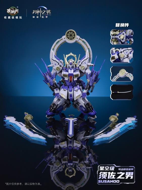 (Pre-order) Cang Toys War of the God Susanoo Model Kit (Deluxe)