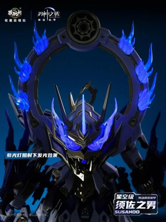 (Pre-order) Cang Toys War of the God Susanoo Model Kit (Deluxe)