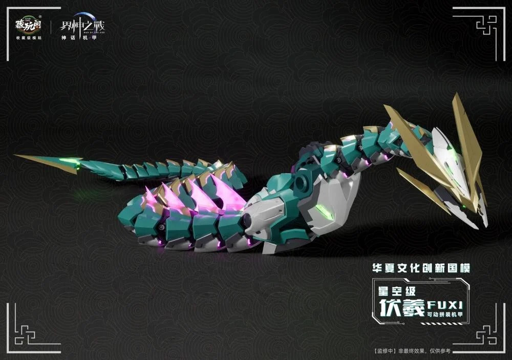 (Pre-order) Cang Toys War of the God FUXI Starry Sky Class Model Kit (Deluxe)