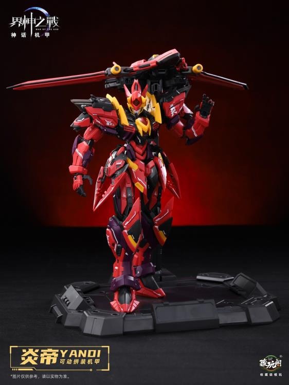 (Pre-order) Cang Toys War of the God Emperor Yan Model Kit (Deluxe)