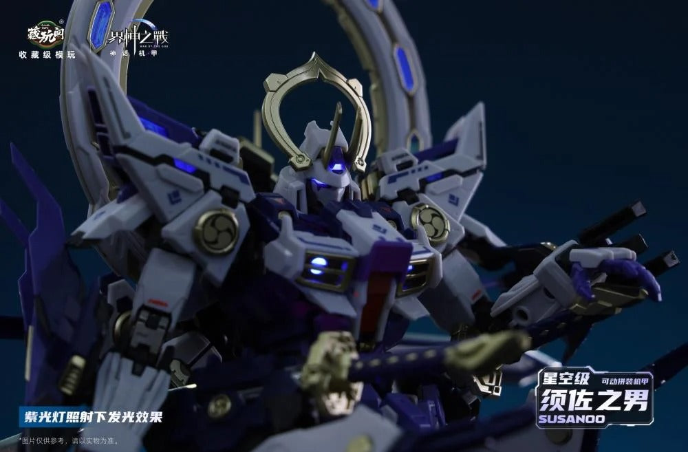 (Pre-order) Cang Toys War of the God Susanoo Model Kit (Deluxe)