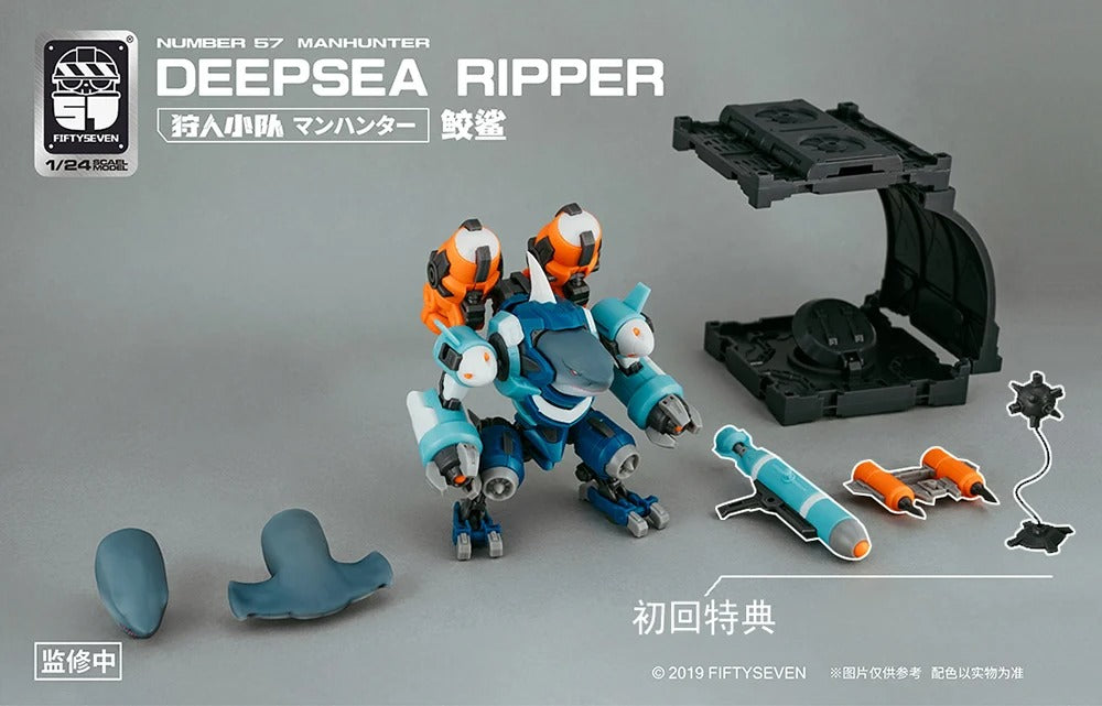 Create a fantastic underwater adventure display with the Deepsea Ripper model kit. With multiple heads and accessories you can set the scene just how you like.