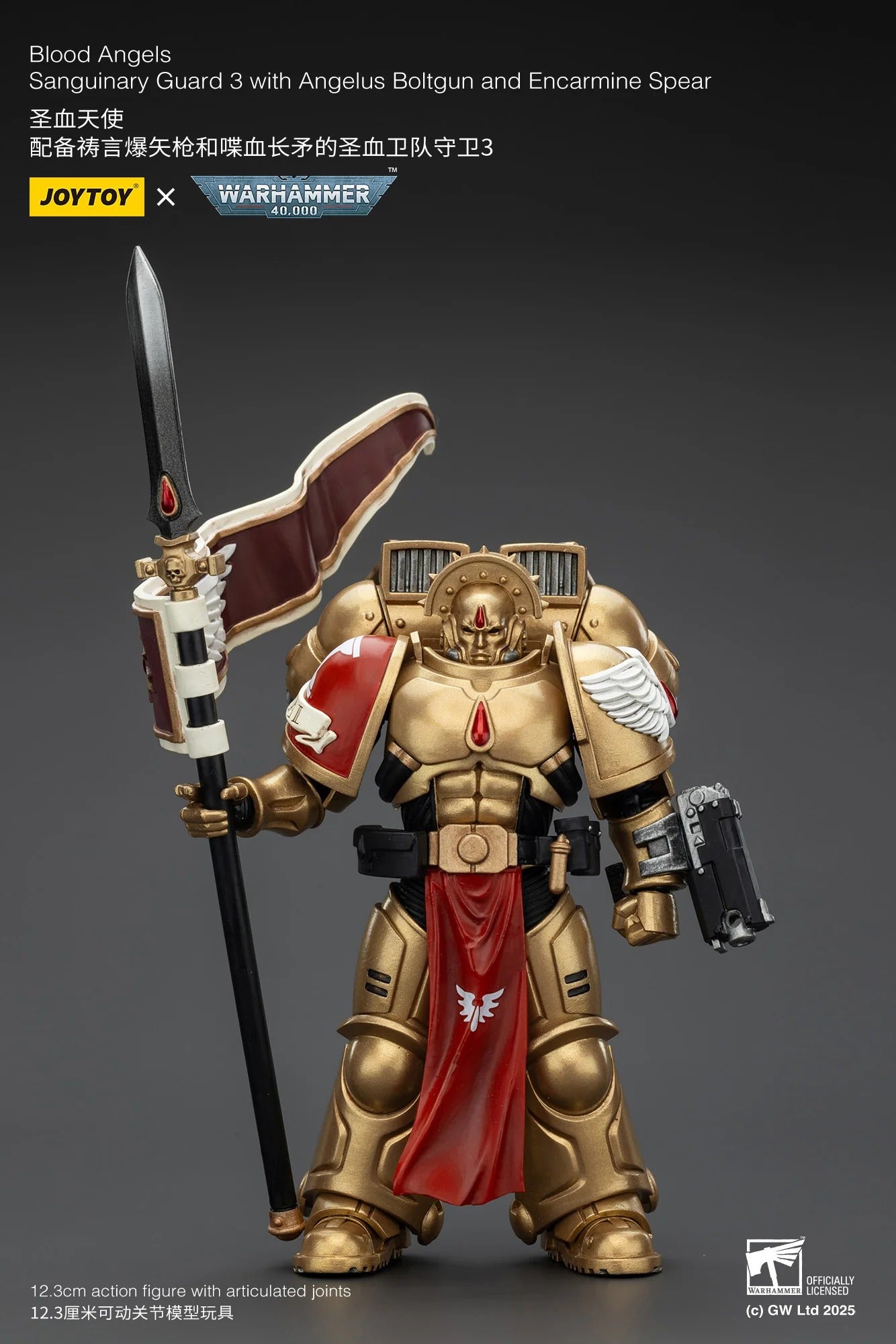 (Pre-order) Joy Toy Warhammer 40K Blood Angels Sanguinary Guard Team of 3