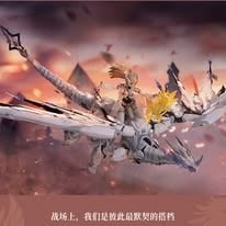 Souling Toys proudly presents the highly anticipated Daytime Meteor model kit. This kit features a dragon and his rider as well short art book featuring the characters and their fantasy world.
Once assembled the dragon is just over 24 inch in length with a wingspan just under 34 inches. The prebuilt diecast joints help to support the giant body. The multi joints in neck and tail provide flexibility for posing. The joint locks located at the wing can keep the wing in place even while extended.