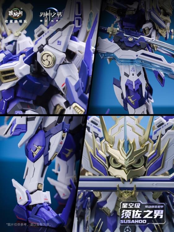 (Pre-order) Cang Toys War of the God Susanoo Model Kit (Deluxe)