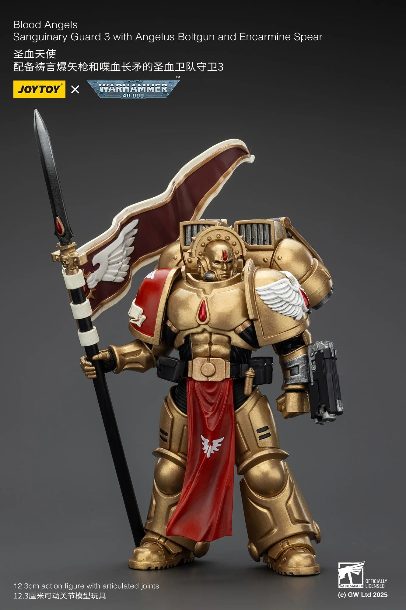 (Pre-order) Joy Toy Warhammer 40K Blood Angels Sanguinary Guard Team of 3