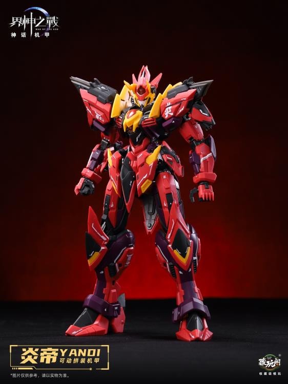 (Pre-order) Cang Toys War of the God Emperor Yan Model Kit (Deluxe)