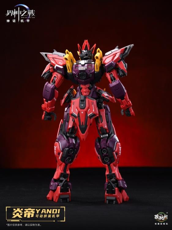 (Pre-order) Cang Toys War of the God Emperor Yan Model Kit (Deluxe)