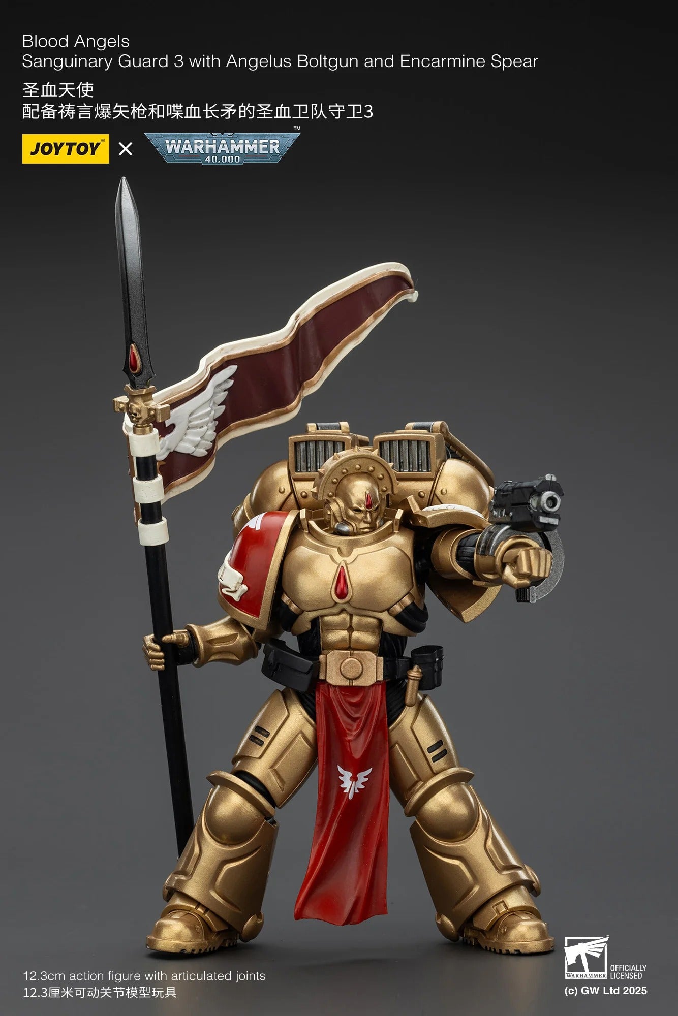 (Pre-order) Joy Toy Warhammer 40K Blood Angels Sanguinary Guard Team of 3