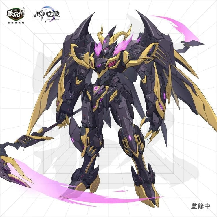 Expand your mecha collection with this War of the God Baphomet Demon Phantom Starry Sky Class (Deluxe Edition) model kit by Cang Toys!
This model is just under 8 inches tall and is fully articulated once the model is assembled, allowing for a variety of fun poses. Baphomet Demon Phantom features a gold and purple color scheme that is sure to stand out in your mecha display! Be sure to add it to your collection!