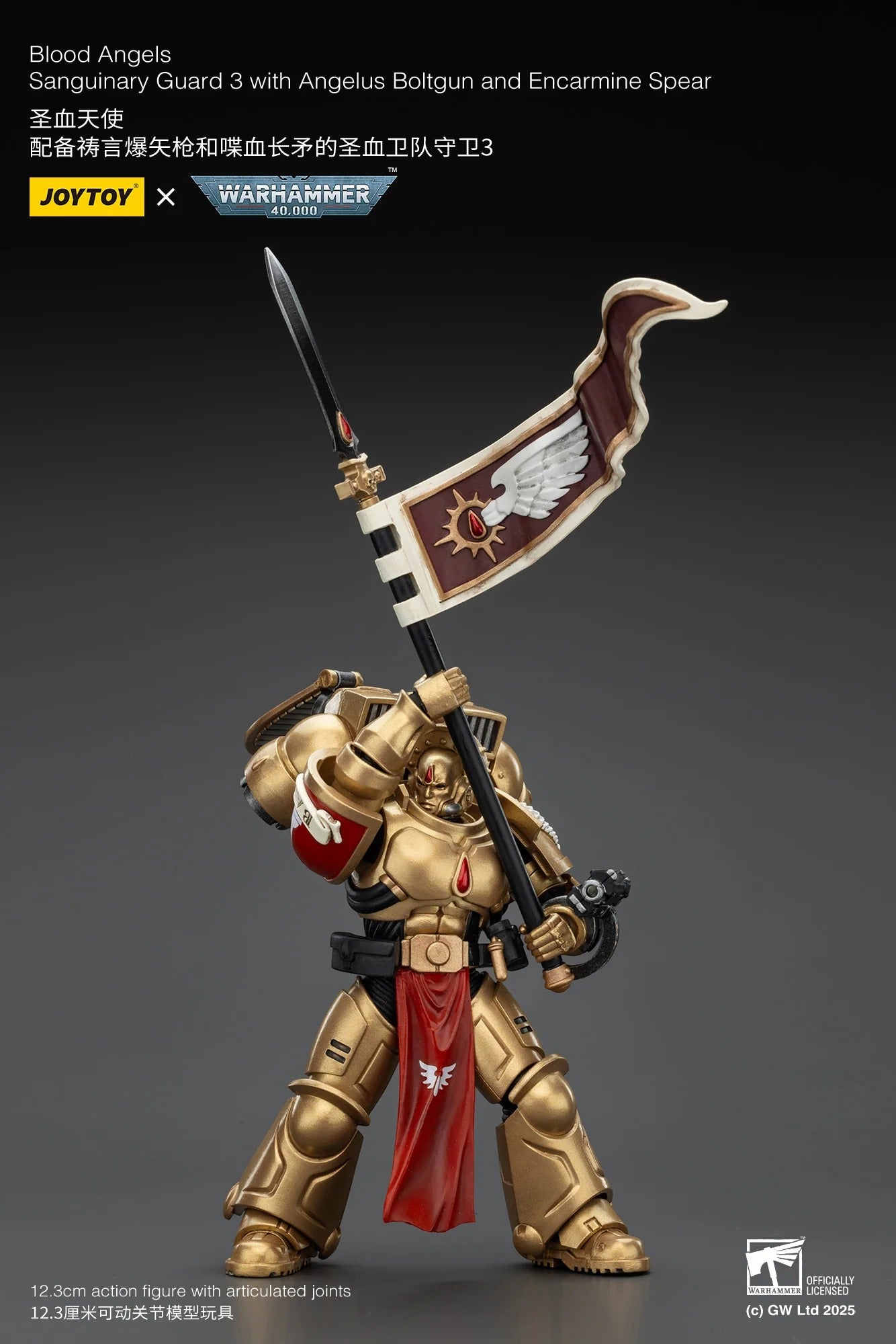 (Pre-order) Joy Toy Warhammer 40K Blood Angels Sanguinary Guard Team of 3