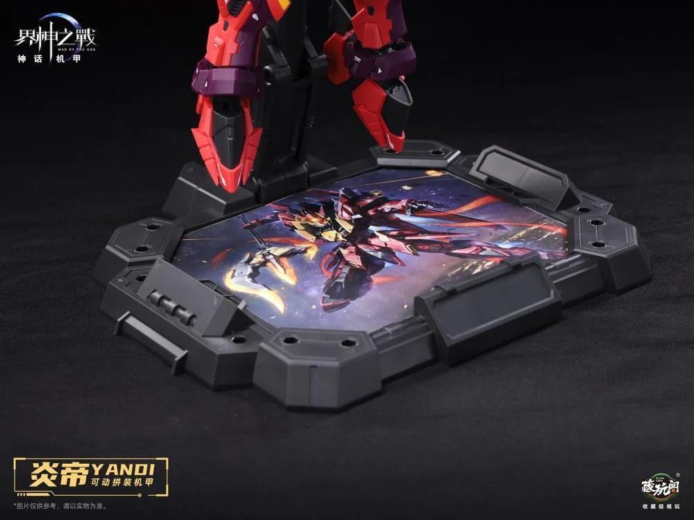 (Pre-order) Cang Toys War of the God Emperor Yan Model Kit (Deluxe)