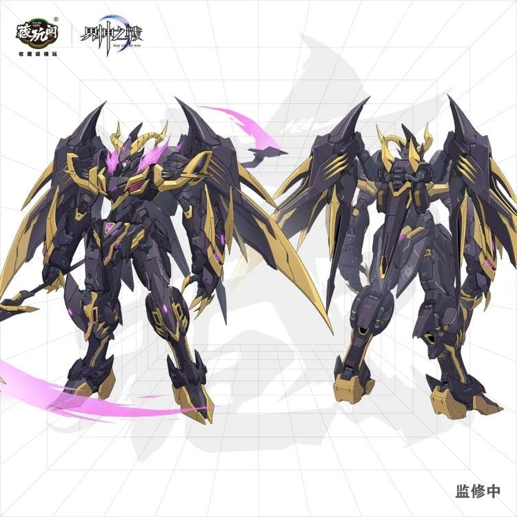 Expand your mecha collection with this War of the God Baphomet Demon Phantom Starry Sky Class (Deluxe Edition) model kit by Cang Toys!
This model is just under 8 inches tall and is fully articulated once the model is assembled, allowing for a variety of fun poses. Baphomet Demon Phantom features a gold and purple color scheme that is sure to stand out in your mecha display! Be sure to add it to your collection!