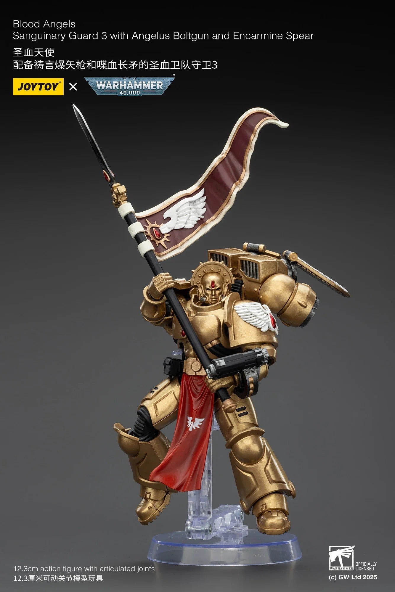 (Pre-order) Joy Toy Warhammer 40K Blood Angels Sanguinary Guard Team of 3