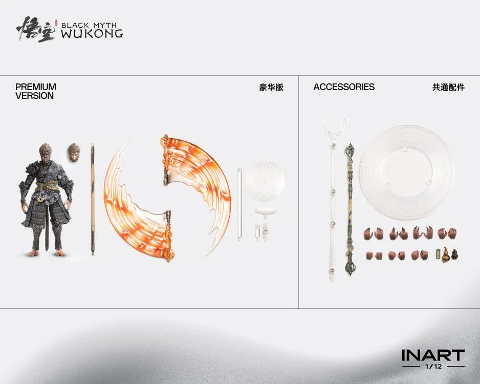 The Destined One is the player-controlled protagonist from Game Science‘s critically acclaimed Black Myth: Wukong. In this groundbreaking adaptation of Journey to the West, the Destined One hones his mastery of staff combat to explore the perilous yet fantastical world.
Officially licensed by Game Science, this twelfth scale action figure in Premium version boasts incredible articulation including toe joints through advanced engineering that delivers superior playability and displayability. The Premium ver